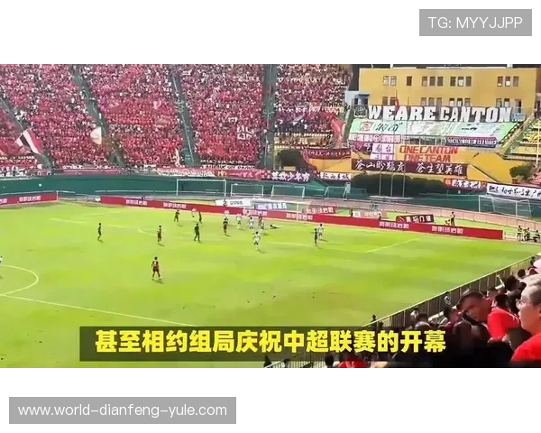 足球超级联赛新赛季揭幕战精彩纷呈 四大强队争锋夺冠之路开启